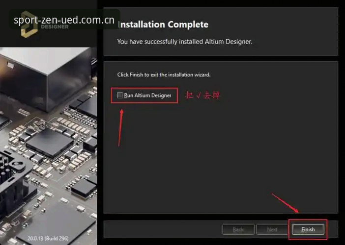 UED体育官方界面清爽评测：从安装到极致体验的完整操作教程